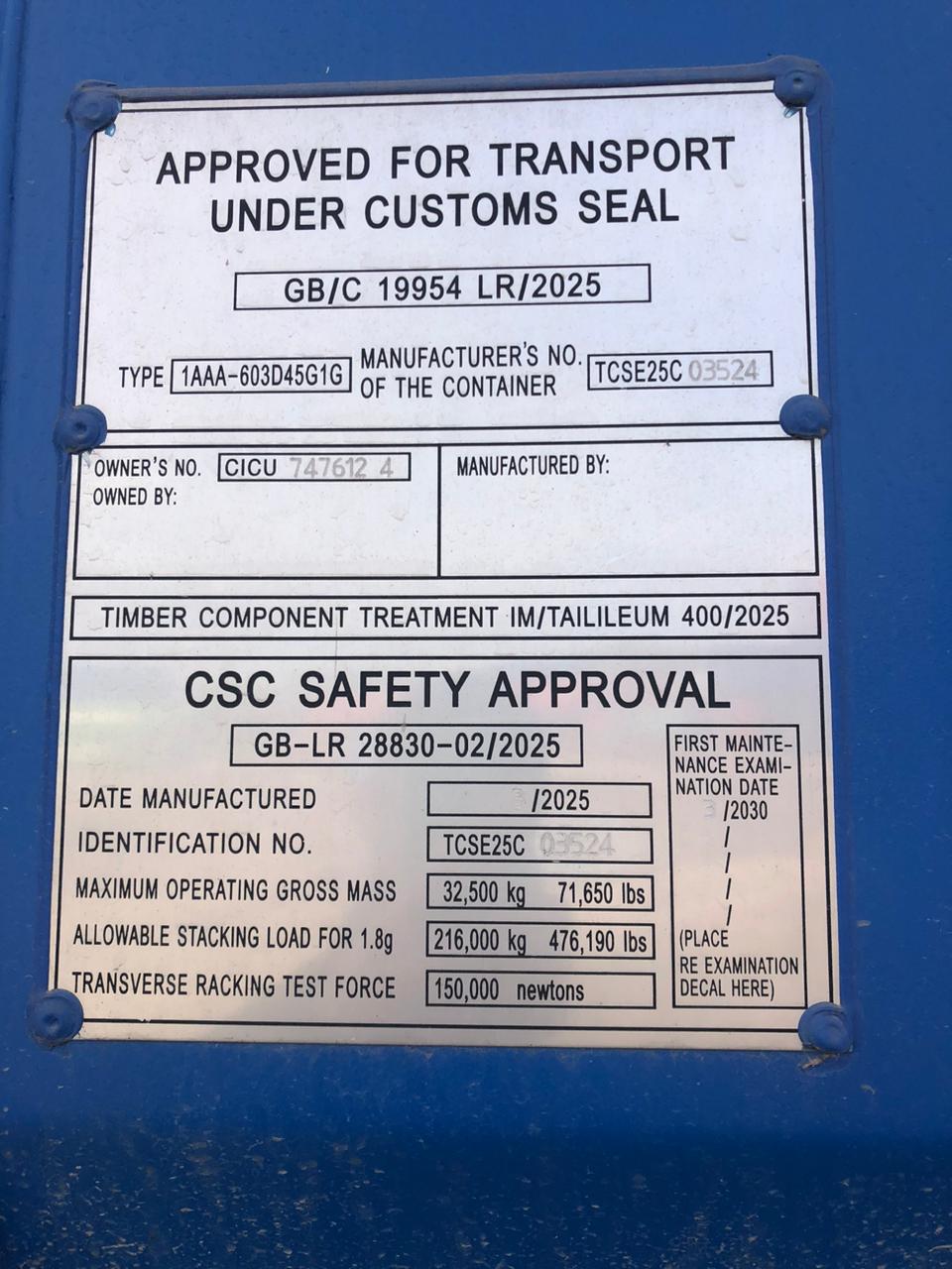 Морской контейнер CICU7476124